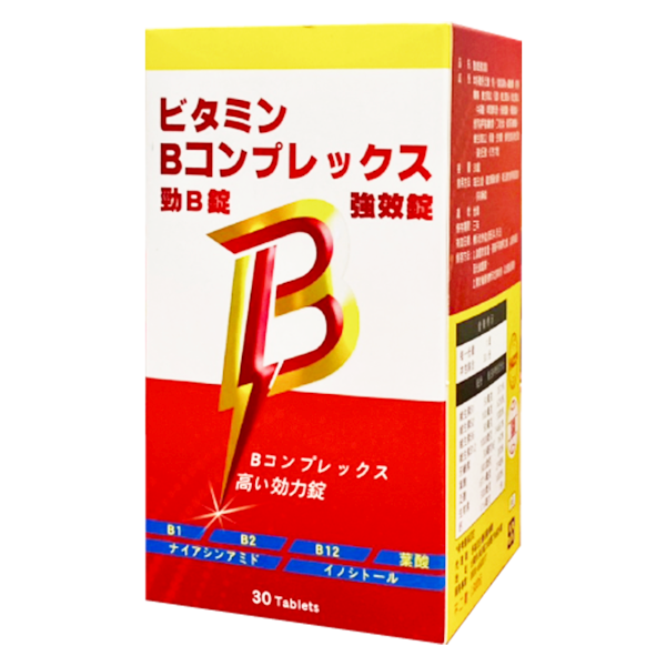 勁B強效錠（30錠）