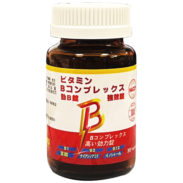 勁B強效錠（30錠）